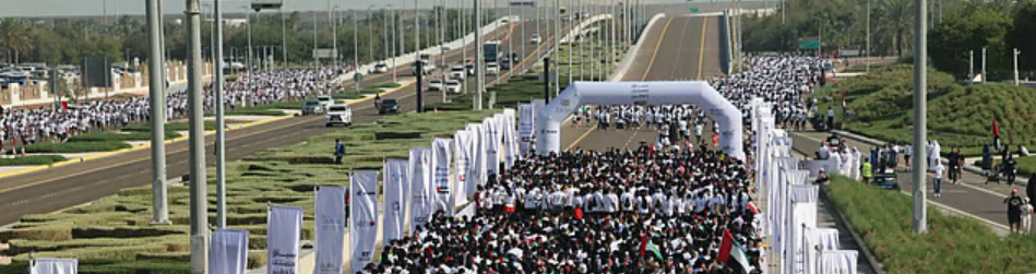 Click image for larger version

Name:	Emaratforums -Run for the Nation.png
Views:	0
Size:	498.5 KB
ID:	57