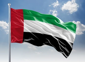 Click image for larger version

Name:	Emarat forums - The UAE Flag.png
Views:	0
Size:	102.1 KB
ID:	97