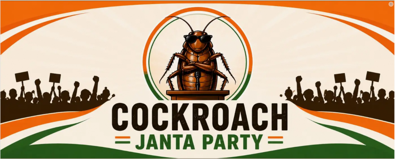 Click image for larger version

Name:	Emarat forums - Cockroach Janta Party Voice.png
Views:	0
Size:	944.0 KB
ID:	122