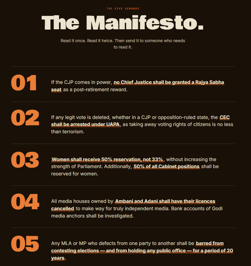 Click image for larger version

Name:	Emarat forums - Cockroach Janta Party The Manifesto.png
Views:	0
Size:	316.3 KB
ID:	124
